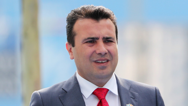 Премиерът на Македония Зоран Заев очаква дата за референдума, въпросите