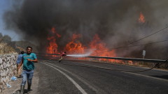 Турция се бори с горски пожар край Мармарис