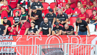 Билетите за мача ЦСКА Славия от 4 ия кръг на