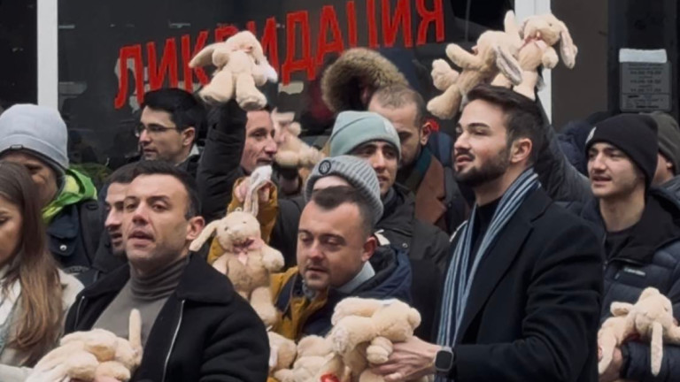 Изображение 748768