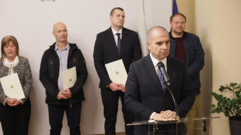 Изображение 748968