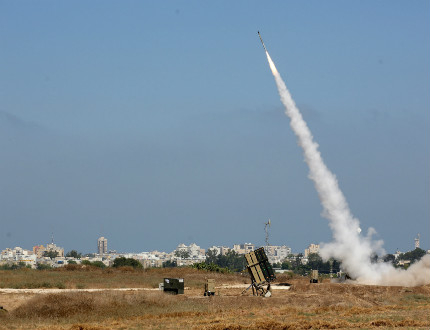 Израел удължи примирието с още 24 часа, „Хамас” продължава огъня