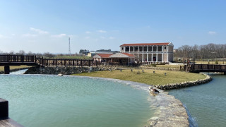 Проведе се първото заседание на на всички факти и обстоятелства