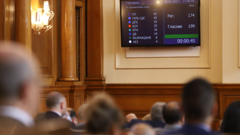 Изображение 579168