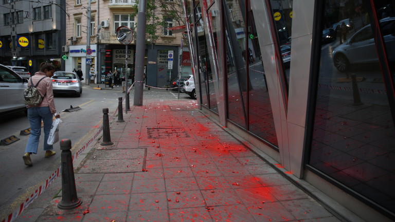 Изображение 619168