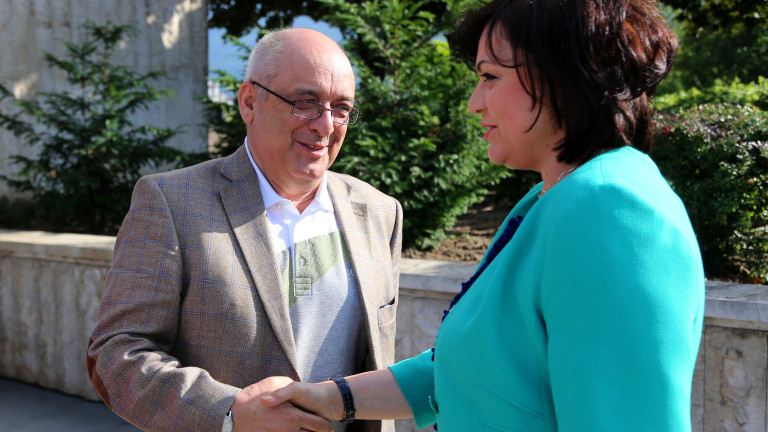 Изображение 359268