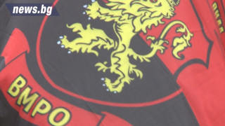 ВМРО иска от правителството да върне етническите българи от Украйна Карта