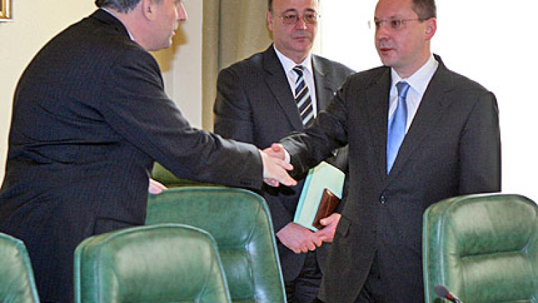 Изображение 39368