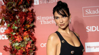 В края на май тази година Дуа Липа заяви че