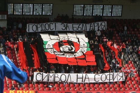 Режат железа в "Надежда"
