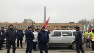 Пети граждански протест се провежда срещу лошите пътища и трафик