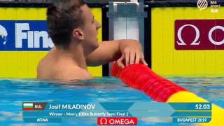 Страхотен успех записа българинът Йосиф Миладинов на световното първенство по