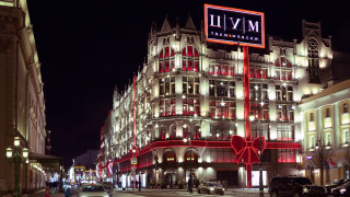 Бомбени заплахи евакуираха железопътна спирка и 15 търговски центъра в