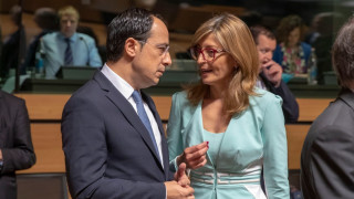 Глобалната стратегия на ЕС и засилването на ефективността на общата