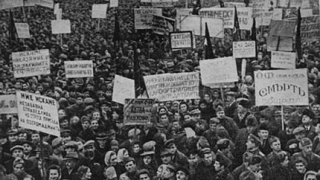 Политическият геноцид през 1944- 1945 г.