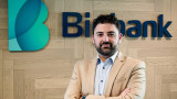 Bigbank предлага депозит с атрактивна лихва