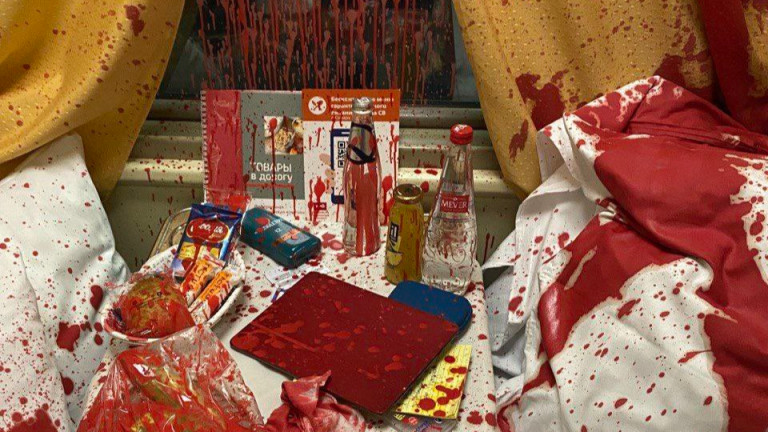 Изображение 569868