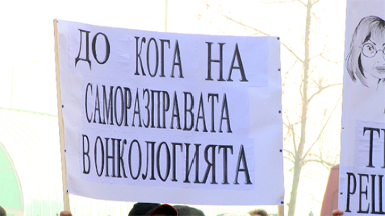Изображение 109968