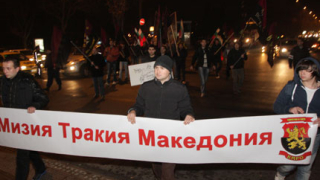 ВМРО скочи срещу Сърбия, Македония и турските сапунки