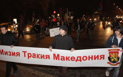 ВМРО скочи срещу Сърбия, Македония и турските сапунки