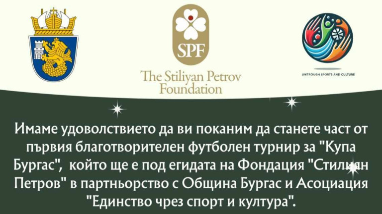 Изображение 719968