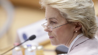 Новоизбраният председател на Европейската комисия Урусла фон дер Лайен официално