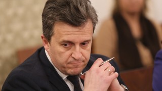 Булгаргаз сезира ДАНС на 21 декември във връзка с изтекла