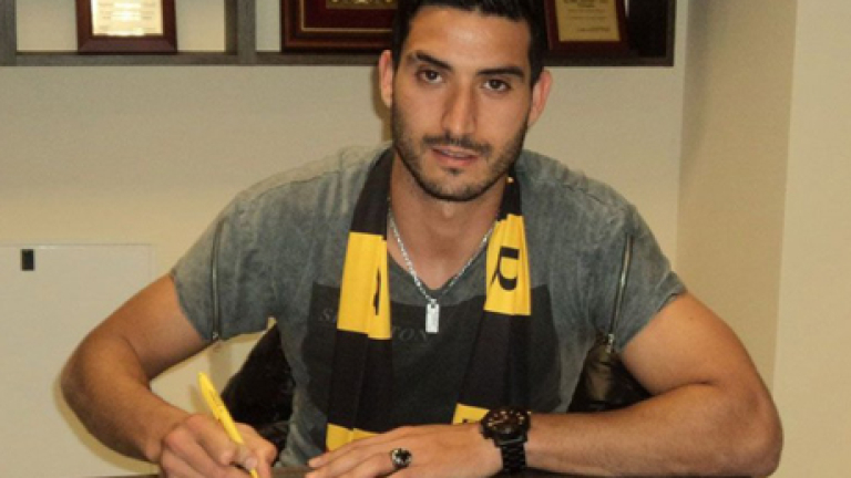 Изображение 160269