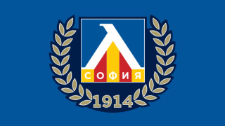 От Левски представиха още един партньор в кампанията си Членски карти 2024