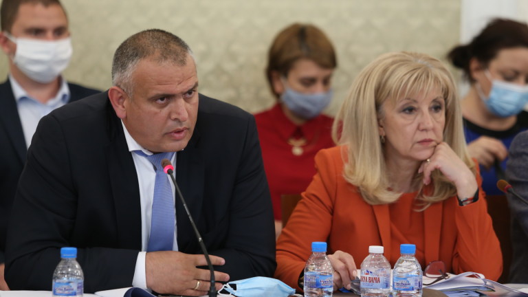 Изображение 530269