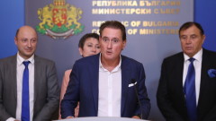 КРИБ постави условия за Бюджет 2026