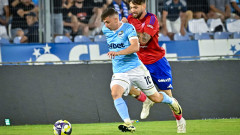 Арда - Ракув 1:1, домакините са с човек по-малко