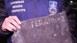 Продължават нощните набези на руски безпилотни самолети Това са първите