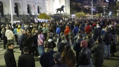 Протест пред Съдебната палата с искане за оставката на Борислав Сарафов