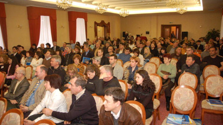 Изображение 20569