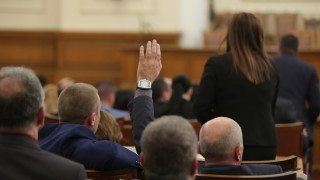 Окончателно - и през следващата година оставаме с Бюджет 2022