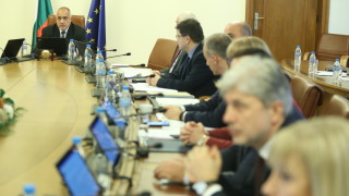 Правителството промени Енергийната стратегия на България до 2020 г.