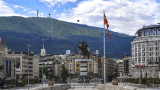  69% от българите поддържат твърдата позиция по отношение на участието на Северна Македония в Европейски Съюз 