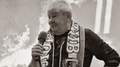 Отиде си бащата на привържениците на Локомотив Пловдив