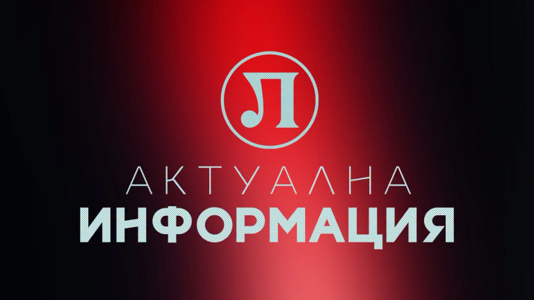 Изображение 780869