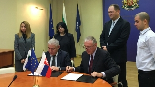 Координират хъба "Балкан" с газопровода Eastring
