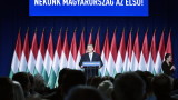 Орбан: ФИДЕС може да излезе от ЕНП