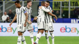 Ювентус победи Интер с 1:0 в мач от 27-ия кръг на Серия "А"