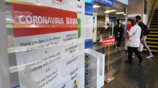 Заместник министър на здравеопазването на Великобритания Надин Дорис е заразена с