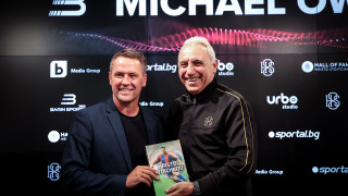 Специален подарък получи кавалерът на Златната топка Майкъл Оуен