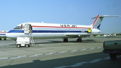 Летище JFK временно спря полети заради проблем със самолет 