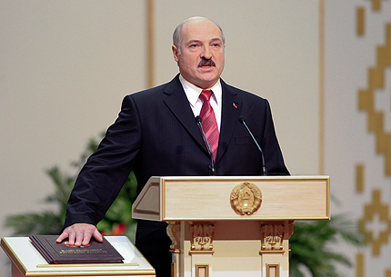 Лукашенко се регистрира за президентските избори в Беларус