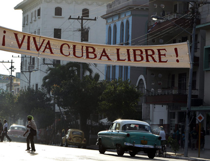 Мариела Кастро - първият кубински депутат "против" закон