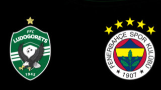 От Лудогорец напомниха че от съображения за сигурност привърженици с