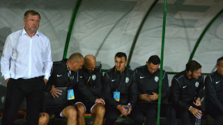 Пълно мълчание се възцари в Лудогорец след тежката загуба от